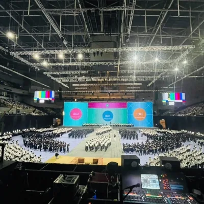 台北小巨蛋 演唱會地毯