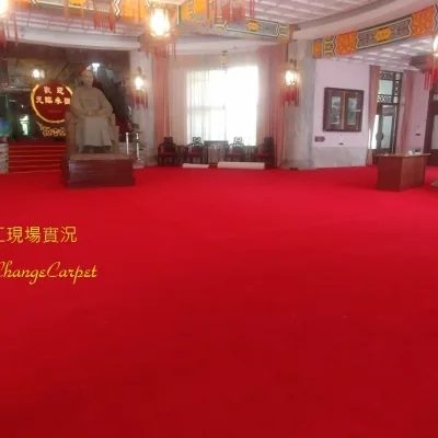 台北地毯施工 - 松山總公司位置