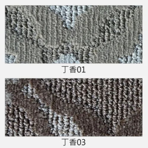 丁香紅海 1