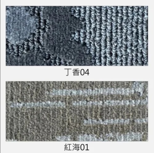 丁香紅海 2