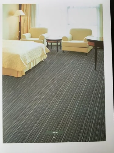 凱樂 CARAVAN 系列地毯