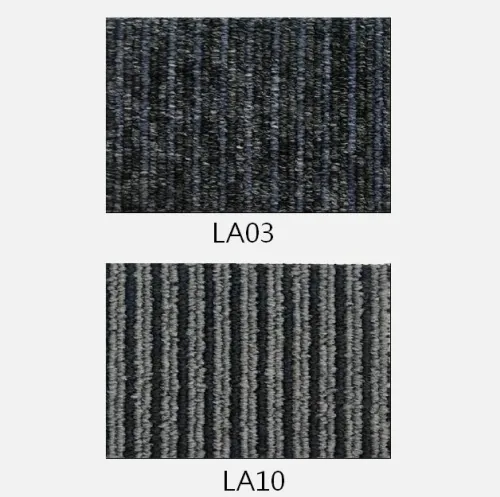 LA 方塊地毯 2