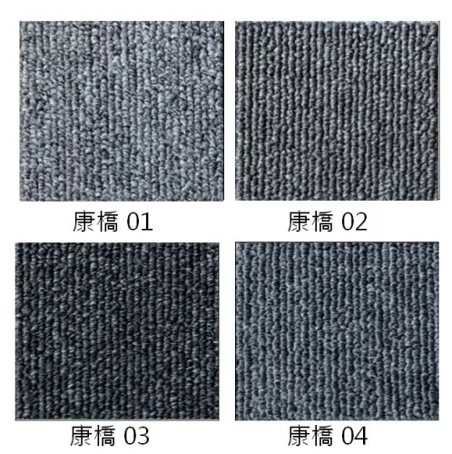 康橋系列 1