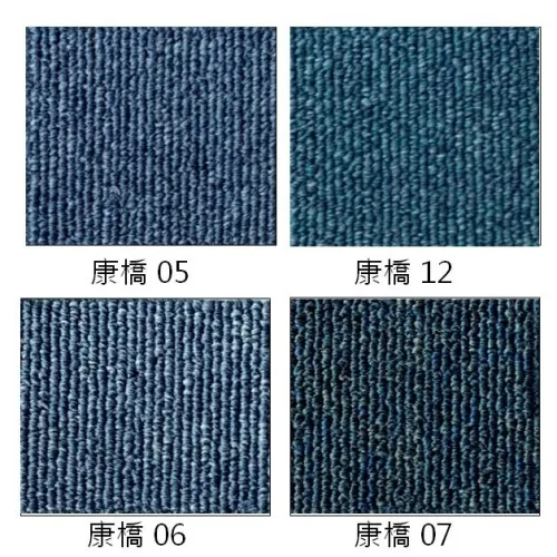 康橋系列 2