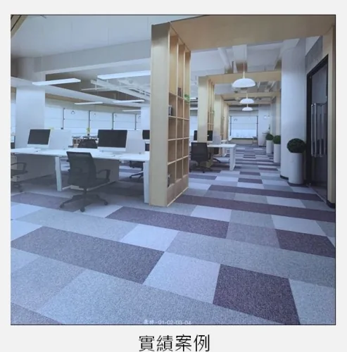 康橋系列 5
