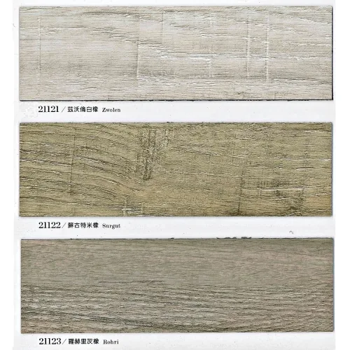 2.0mm 塑膠地磚 2