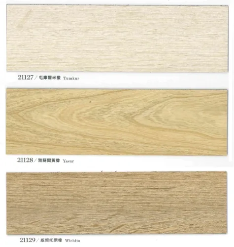 2.0mm 塑膠地磚 4