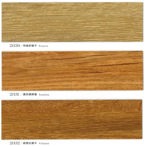 2.0mm 塑膠地磚 5