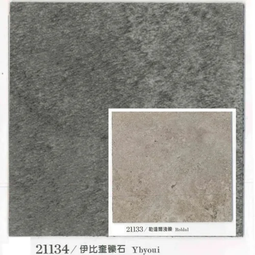 2.0mm 塑膠地磚 6