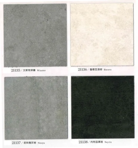 2.0mm 塑膠地磚 7