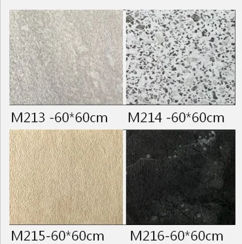 福美 2.0mm-卓越風華塑膠地磚 1