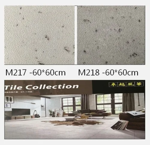 福美 2.0mm-卓越風華塑膠地磚 2